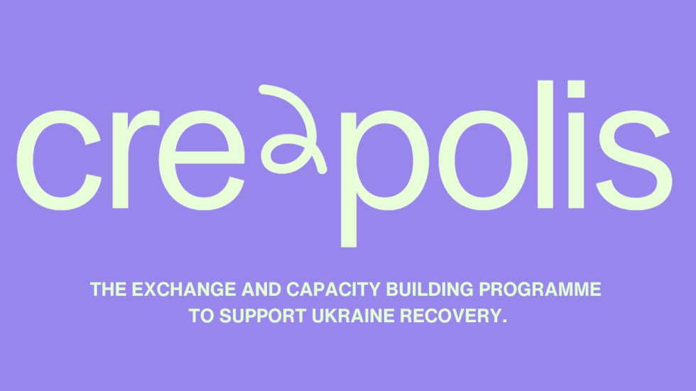 CREAPOLIS